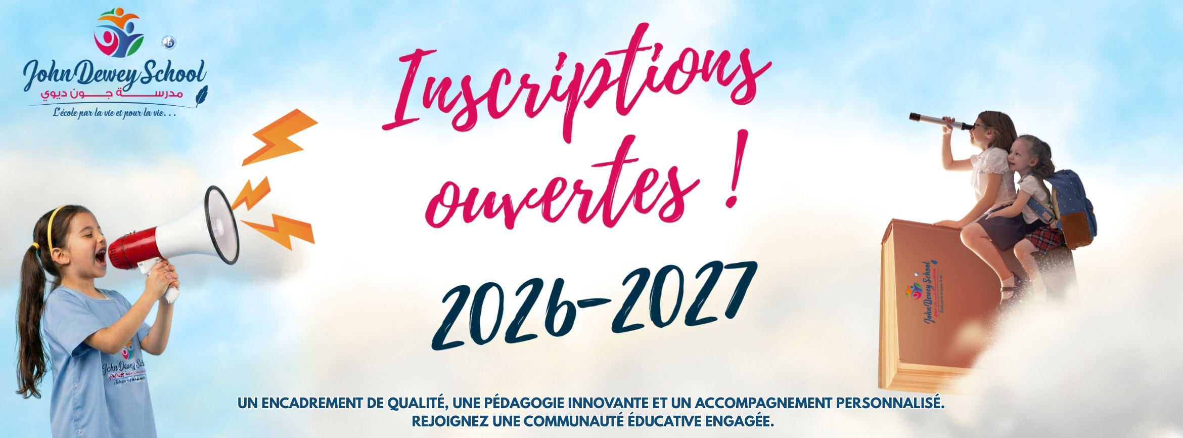 John Dewey School de Sousse